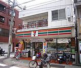 セブンイレブン　大田区石川台店 195m