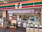（参考）セブンイレブン 148m