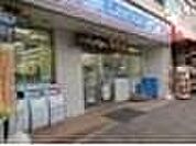 ローソン　品川荏原三丁目店 45m
