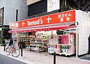 トモズ 161m