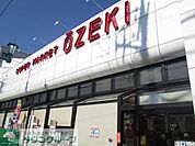 スーパーオオゼキ松原店 徒歩5分。スーパー 380m