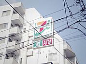 セブンイレブン品川西大井駅前店 321m
