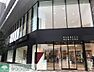 周辺：バーニーズニューヨーク六本木店 徒歩4分。 250m