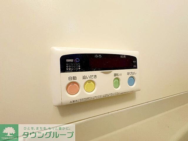 浴室