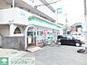 周辺：ファミリーマート相模女子大前店 徒歩17分。コンビニ 1330m