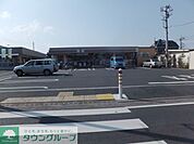 セブンイレブン相模原くぬぎ台小前店 徒歩4分。コンビニ 260m