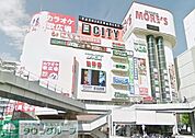 マックスバリュエクスプレス相模大野店 徒歩6分。スーパー 410m
