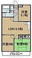 ロイヤルメゾン青葉3階6.9万円
