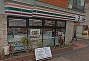 セブンイレブン大和中央林間3丁目店 徒歩6分。コンビニ 450m
