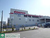 コストコ　多摩境倉庫店 徒歩18分。その他小売店 1390m