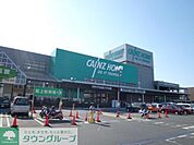 カインズホーム多摩境 徒歩9分。 650m