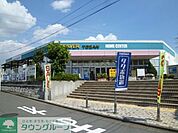 ビーバートザン五月台 徒歩17分。ホームセンター 1320m