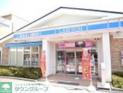 ローソン五月台駅前店 徒歩5分。コンビニ 380m