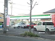 ファミリーマート町田金森店 564m