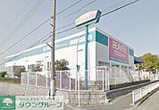 ビーバートザン五月台店 徒歩23分。ホームセンター 1790m