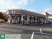 セブンイレブン町田藤の台東店 徒歩7分。コンビニ 550m