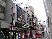 ＴＳＵＴＡＹＡ 1000m