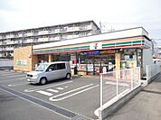 セブンイレブン 590m