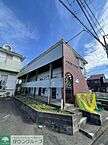 神奈川県相模原市南区上鶴間本町2丁目1-43：物件画像／株式会社タウンハウジング東京　町田店