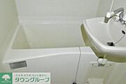 ★お問い合わせはタウンハウジング町田店まで★