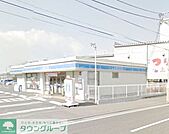 ローソン町田根岸町店 徒歩5分。コンビニ 370m
