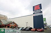 クリエイトＳ・Ｄ つきみ野店 徒歩29分。ドラックストア 2300m