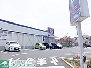 クリエイトエス・ディー町田金井店 徒歩29分。ドラックストア 2290m