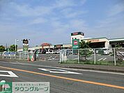 ユニディ相模大野店 徒歩27分。ホームセンター 2120m