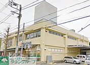 sanwa鶴川団地店 1082m
