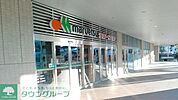 マルエツ長津田駅前店 494m