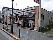 セブンイレブン 300m