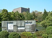 玉川学園大学 210m