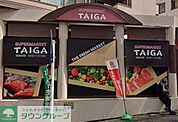 スーパー生鮮館TAIGA藤が丘店 徒歩6分。 450m