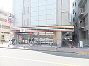 フードワン森野店 325m