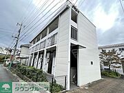★お問い合わせ・ご来店はタウンハウジング町田店まで★