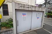 ★ゴミ捨て場★