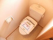 ★ウォシュレット付★