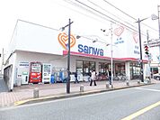 sanwa栄通り中町店 徒歩2分。スーパー 160m
