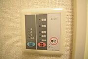 ★浴室乾燥機能付きです★