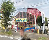 ブックオフ座間警察署前店 徒歩26分。その他小売店 2050m