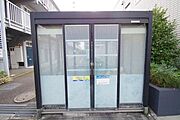★入居者専用のごみ捨て場★