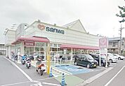 sanwa木曽店 649m