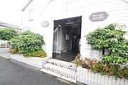 ★お問い合わせはタウンハウジング町田店まで★