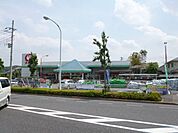 コメリハード＆グリーン町田図師店 641m