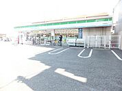ファミリーマート 265m