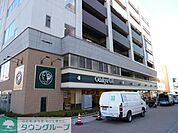 OdakyuOX鶴川店 265m