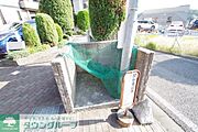 ★ごみ置き場★