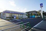 ローソン町田野津田店 503m