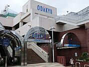 町田駅 1700m
