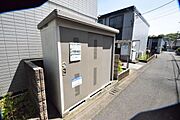 ★お問い合わせ・ご来店はタウンハウジング町田店まで★